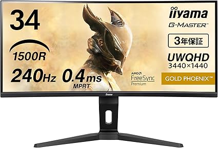 新製品】iiyama、240Hz駆動の34型湾曲ゲーミングディスプレイ